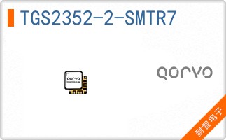 TGS2352-2-SMTR7