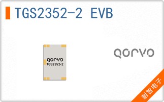 TGS2352-2 EVB
