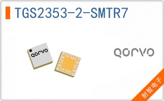 TGS2353-2-SMTR7