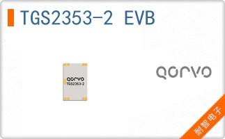 TGS2353-2 EVB