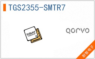 TGS2355-SMTR7