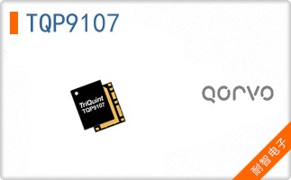 TQP9107